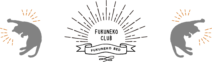 FUKUNEKO CLUB FUKUNEKO BED